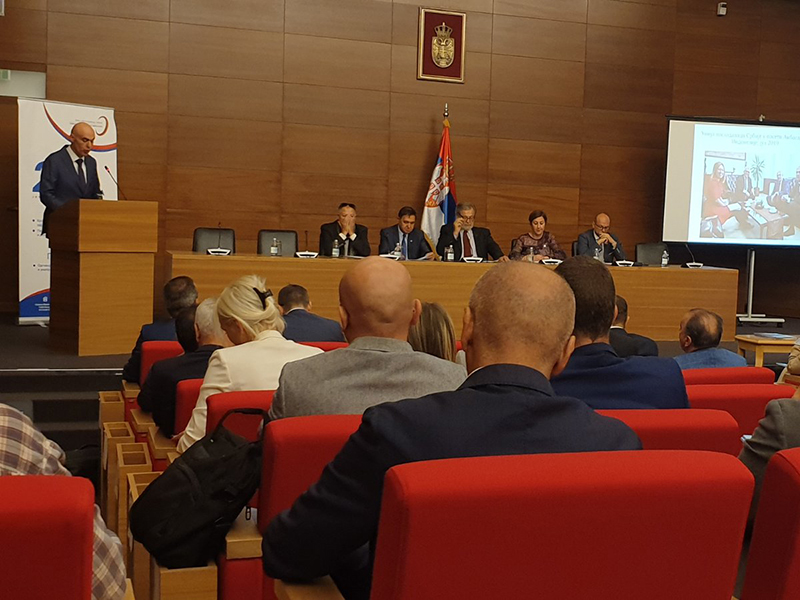 Sednica Skup�tine Unije poslodavaca Srbije