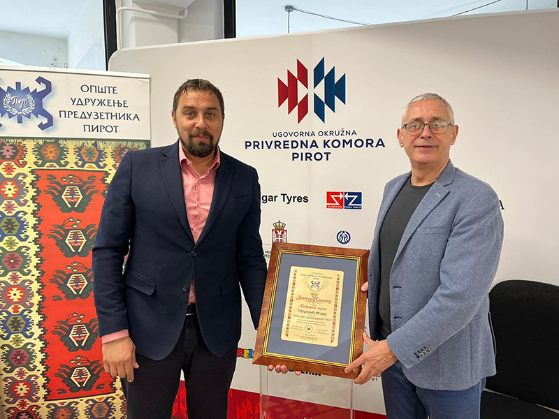 OUP Pirot dodelilo nagrade za Privrednika – preduzetnika 2021. godinu